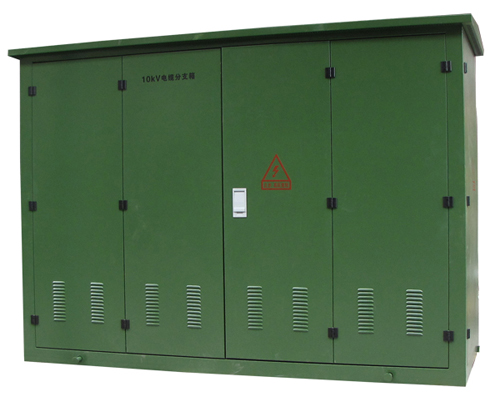 帶開(kāi)關(guān)電纜分支箱